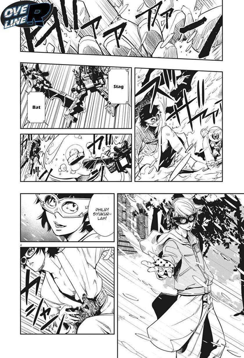 Kamen Rider W: Fuuto Tantei Chapter 21 Gambar 4