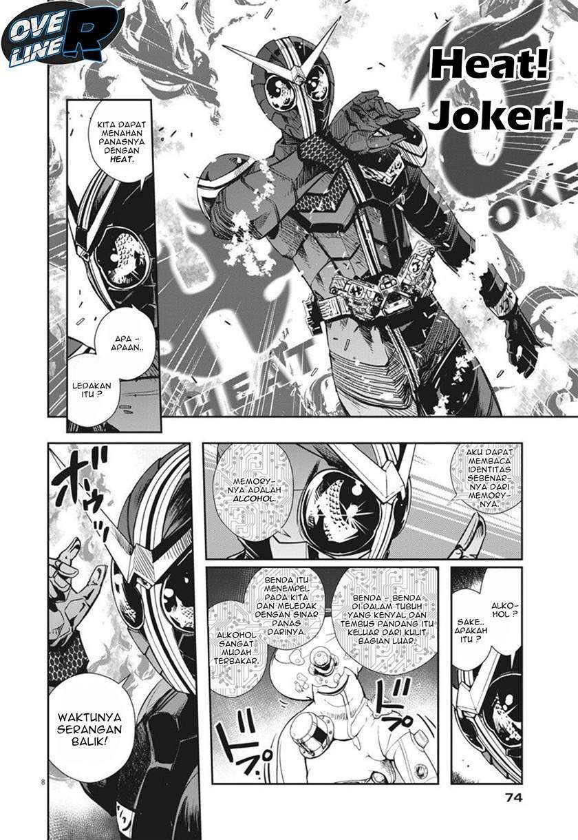 Kamen Rider W: Fuuto Tantei Chapter 21 Gambar 8