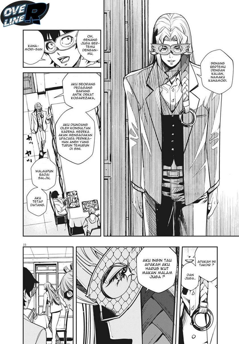 Kamen Rider W: Fuuto Tantei Chapter 20 Gambar 14