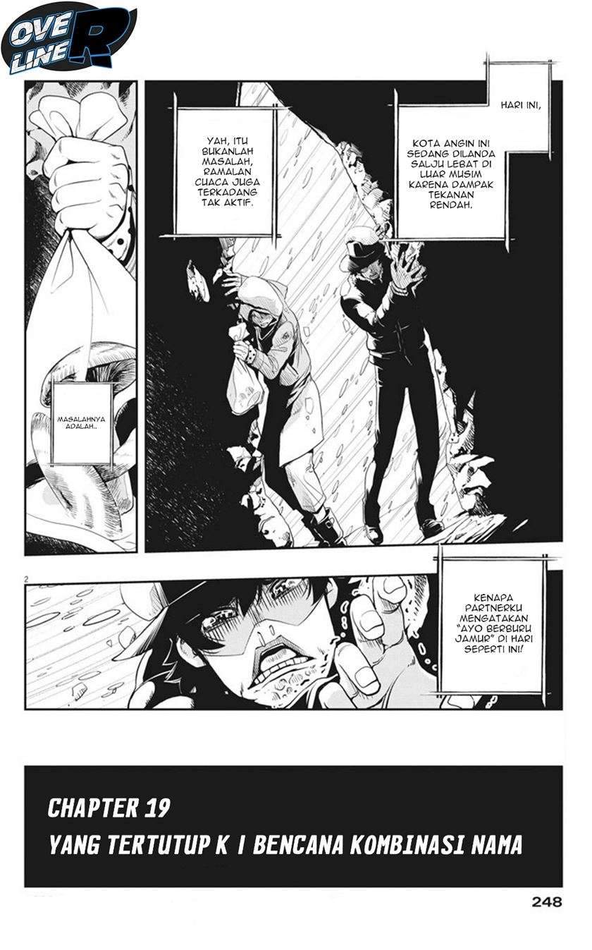 Baca  Kamen Rider W: Fuuto Tantei Chapter 19 Gambar 2