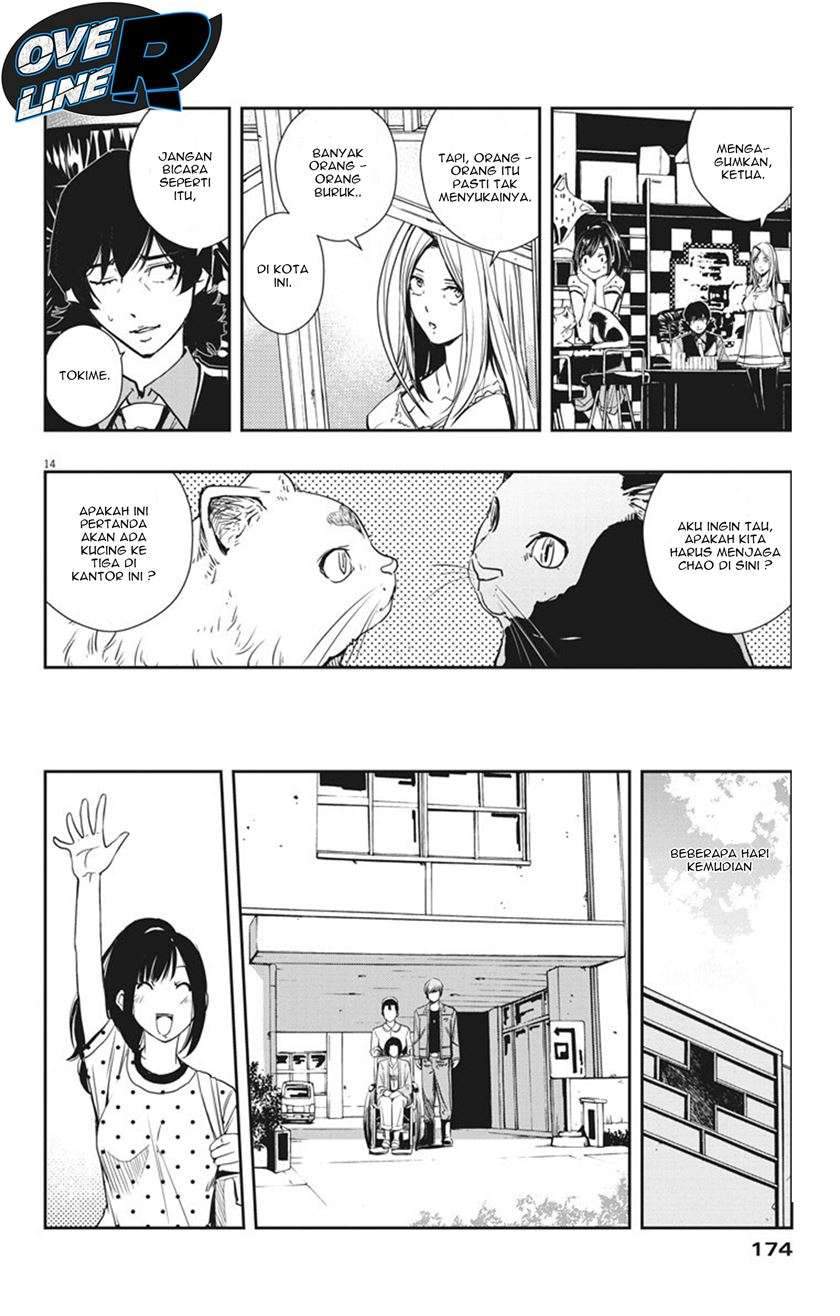 Kamen Rider W: Fuuto Tantei Chapter 18 Gambar 14