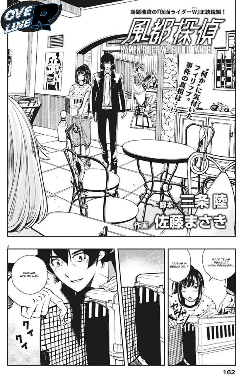 Baca Kamen Rider W: Fuuto Tantei Chapter 18 Gambar 2