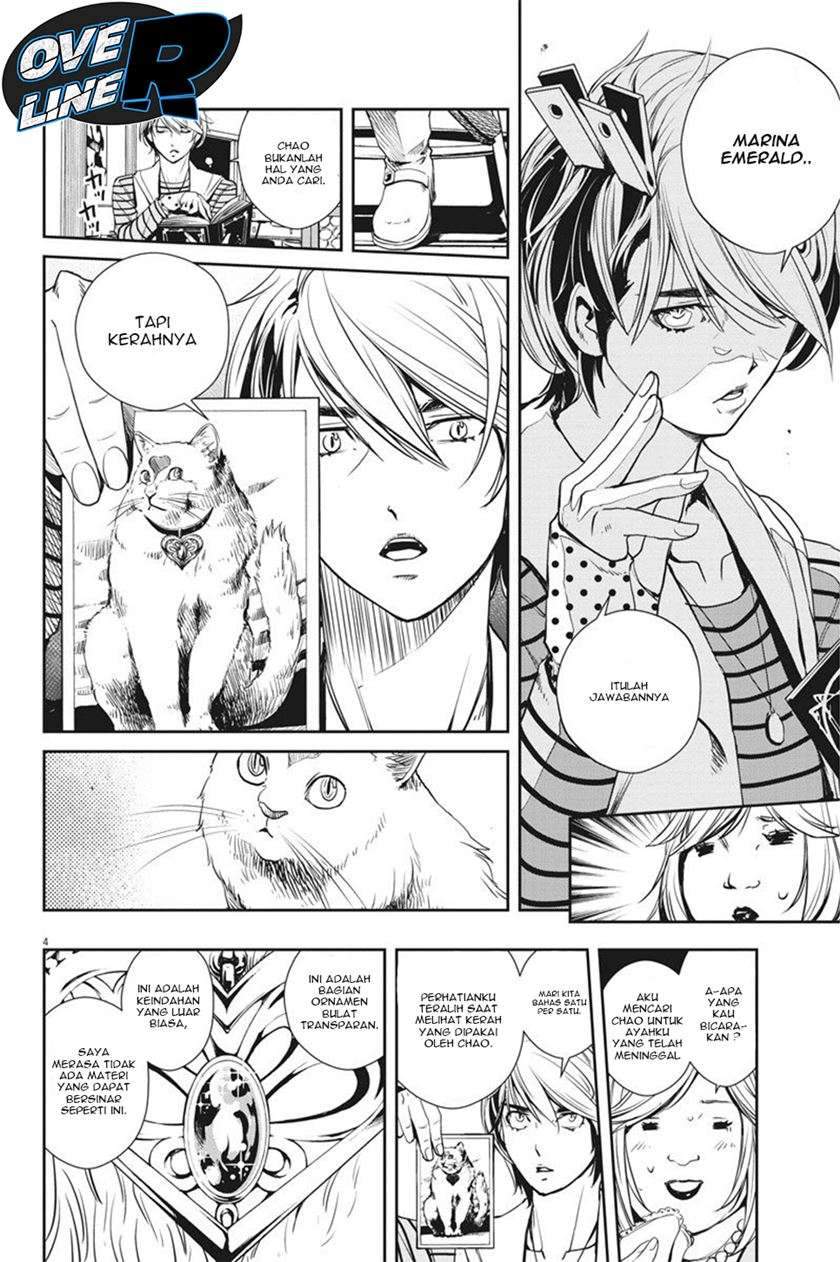 Kamen Rider W: Fuuto Tantei Chapter 18 Gambar 4