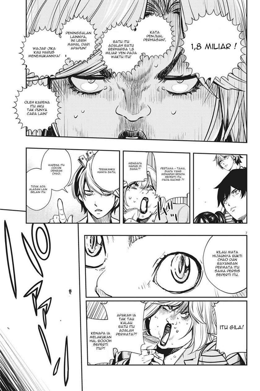 Kamen Rider W: Fuuto Tantei Chapter 18 Gambar 7