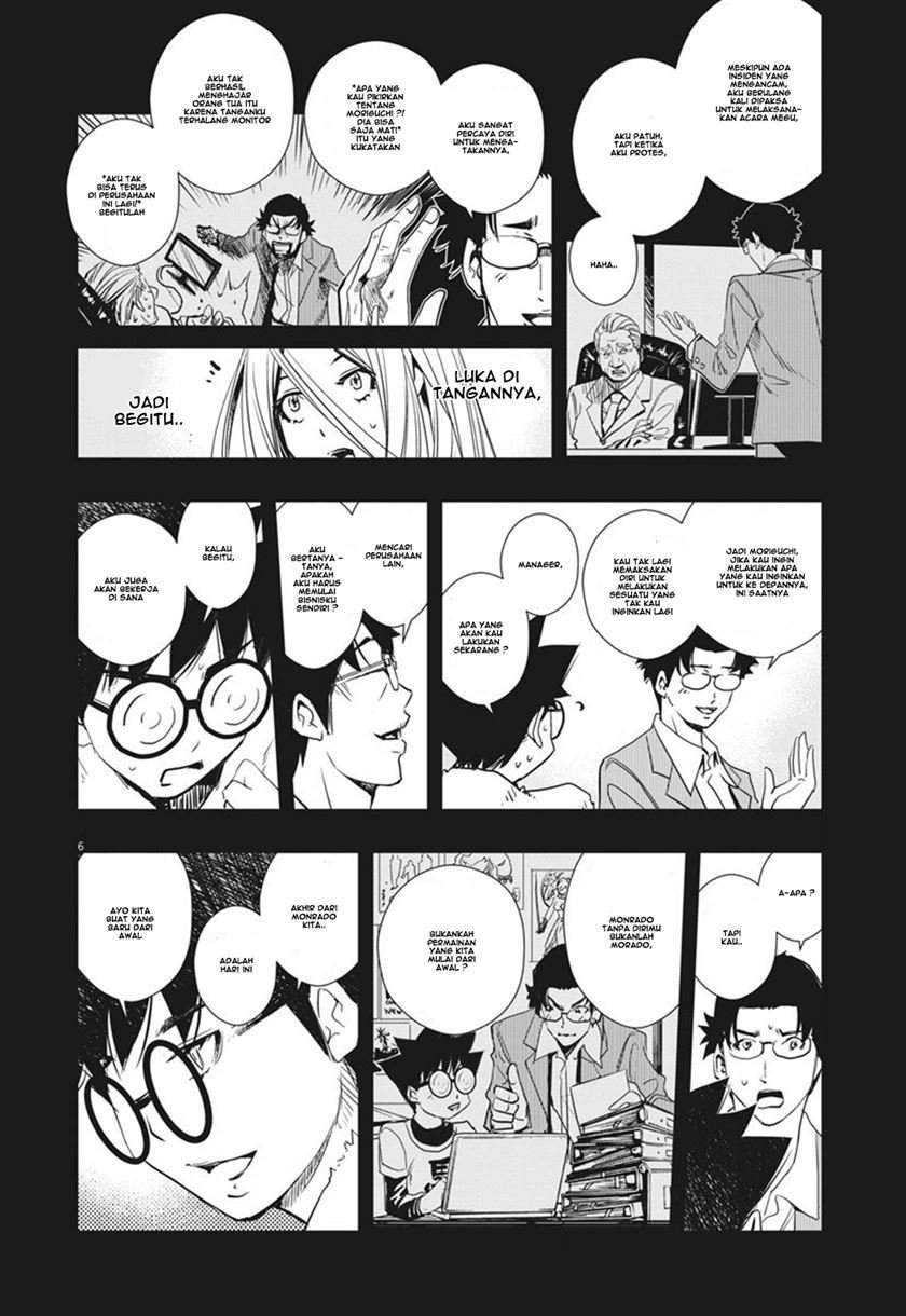 Kamen Rider W: Fuuto Tantei Chapter 15 Gambar 6