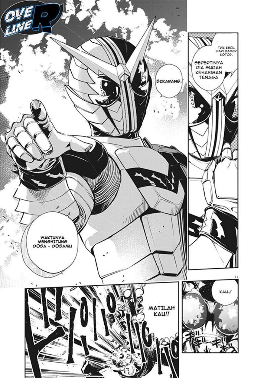 Kamen Rider W: Fuuto Tantei Chapter 14 Gambar 11