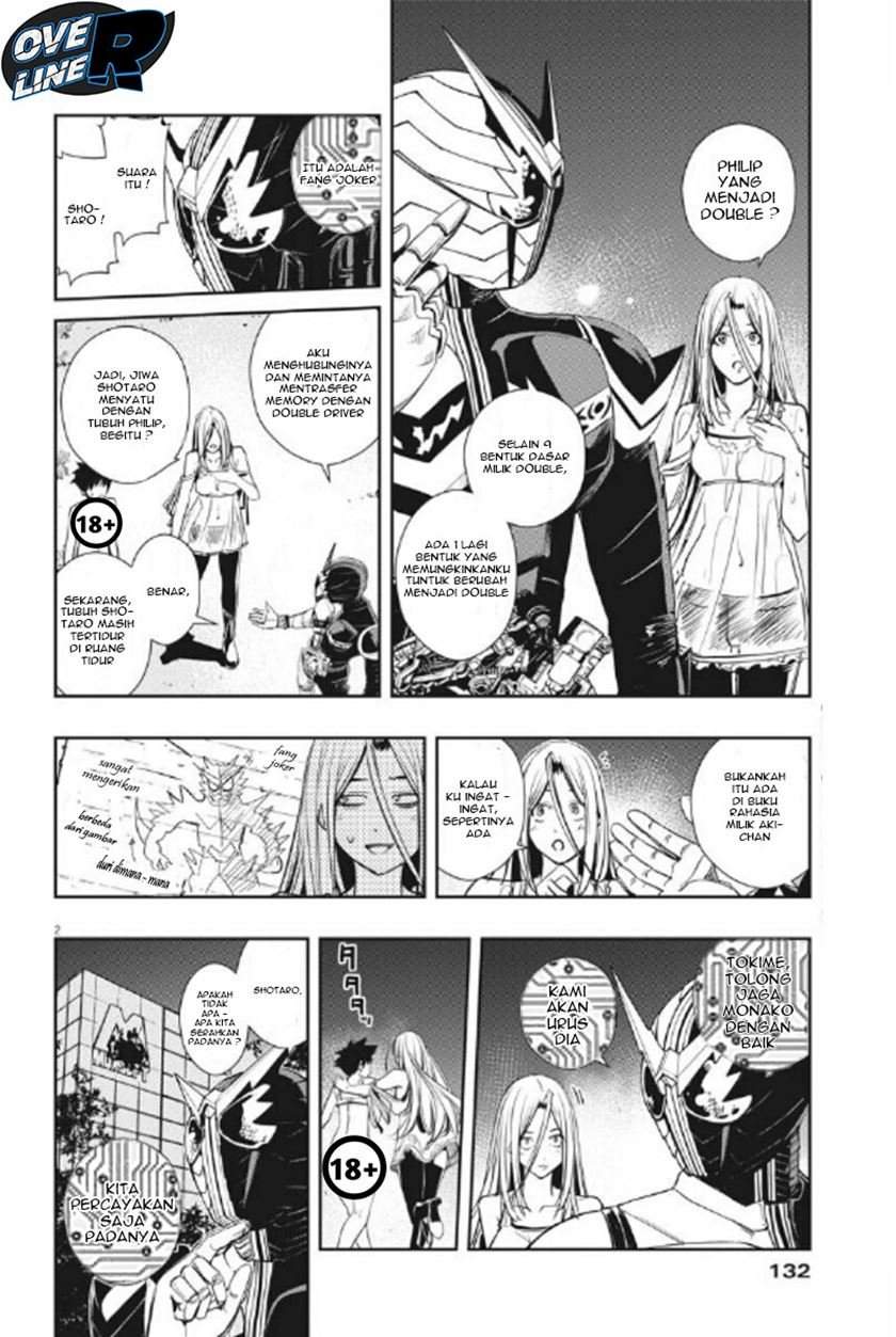 Baca  Kamen Rider W: Fuuto Tantei Chapter 14 Gambar 2