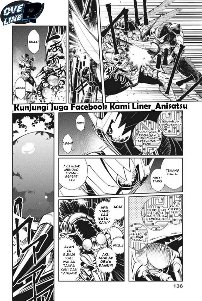 Kamen Rider W: Fuuto Tantei Chapter 14 Gambar 6