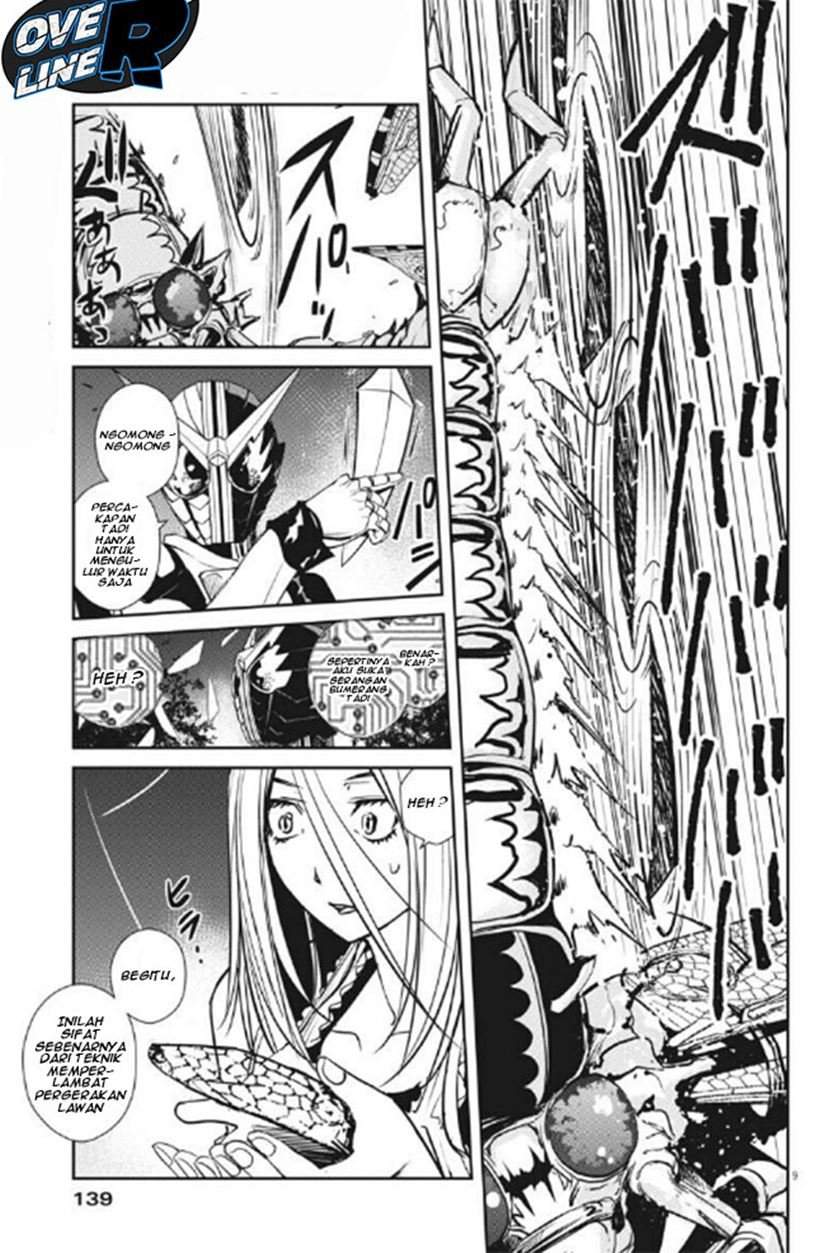 Kamen Rider W: Fuuto Tantei Chapter 14 Gambar 9