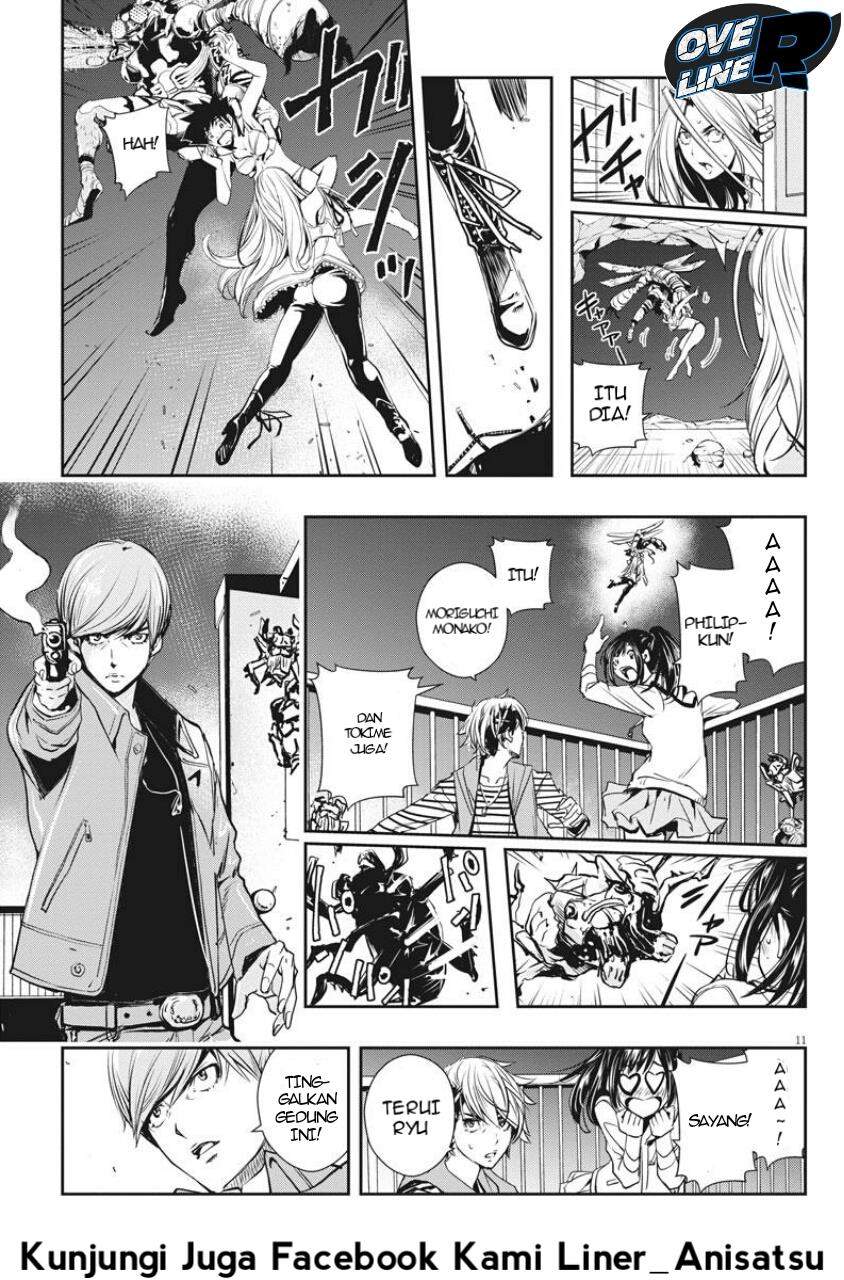 Kamen Rider W: Fuuto Tantei Chapter 13 Gambar 11