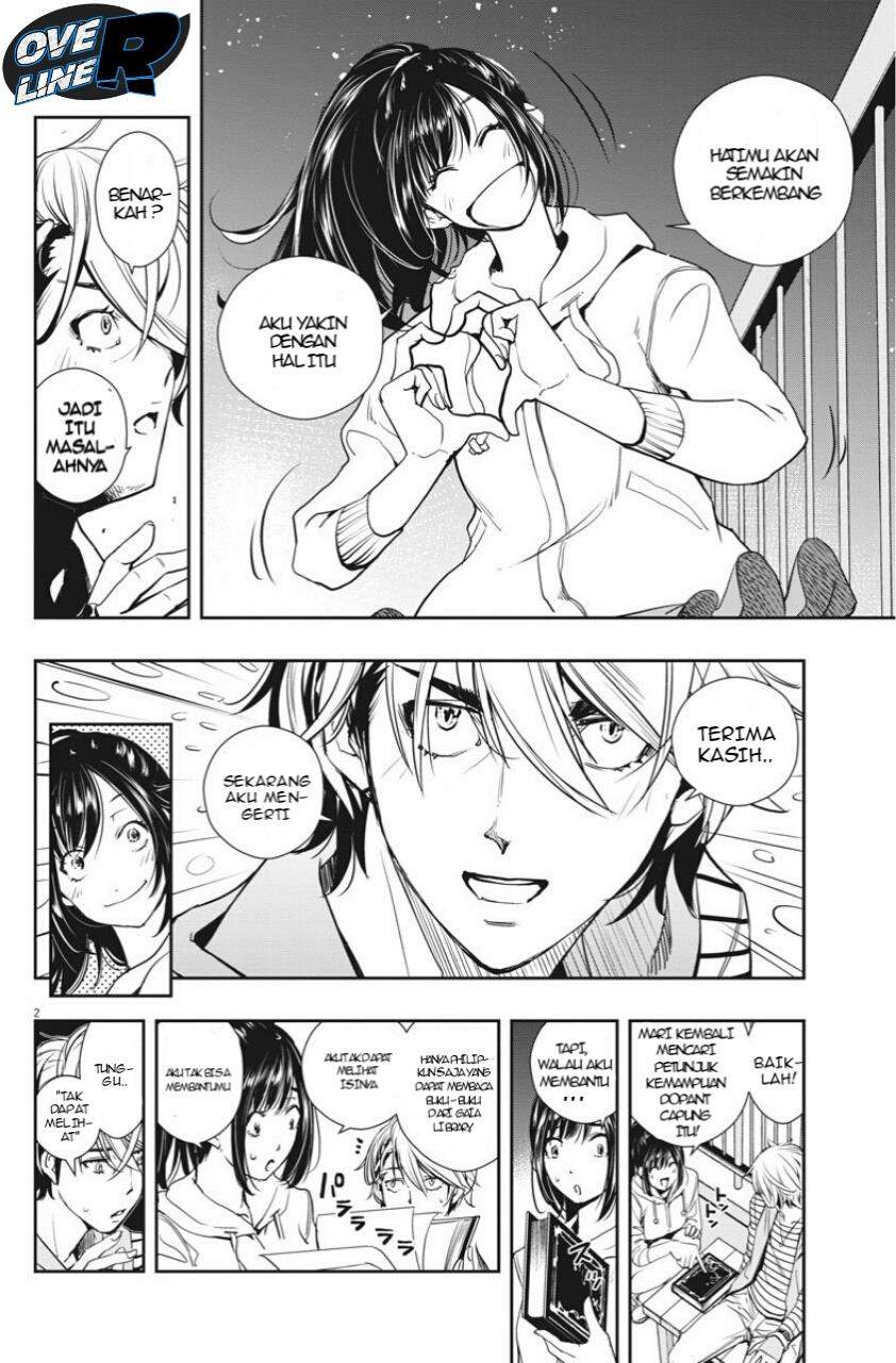 Baca  Kamen Rider W: Fuuto Tantei Chapter 13 Gambar 2