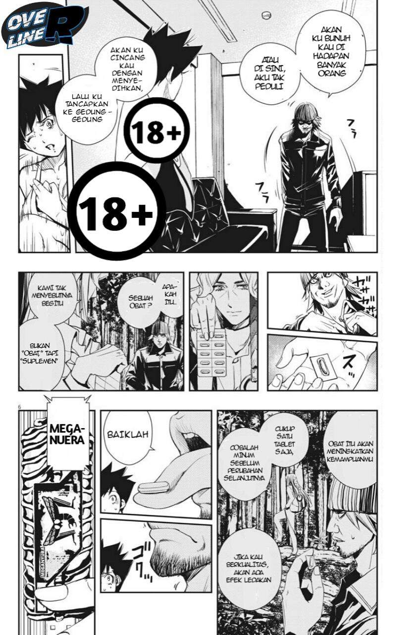 Kamen Rider W: Fuuto Tantei Chapter 13 Gambar 6