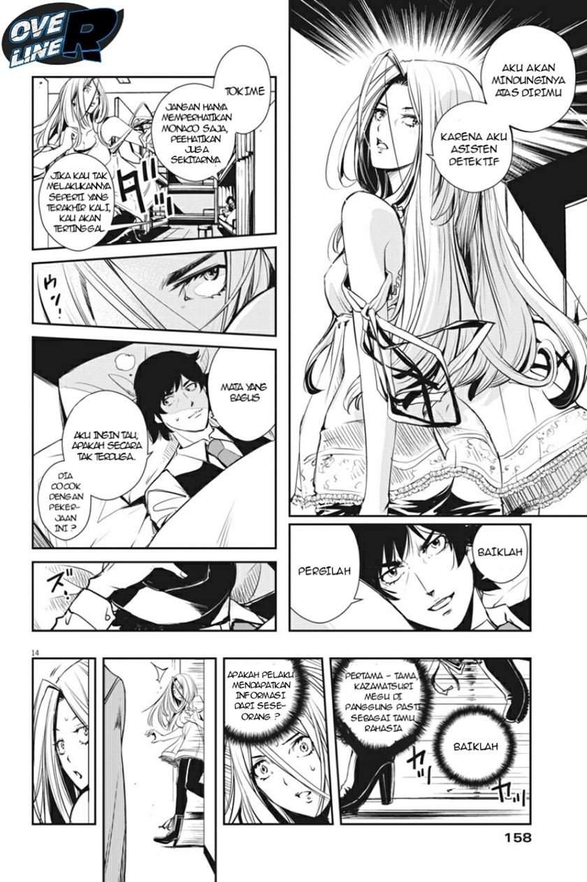 Kamen Rider W: Fuuto Tantei Chapter 12 Gambar 14