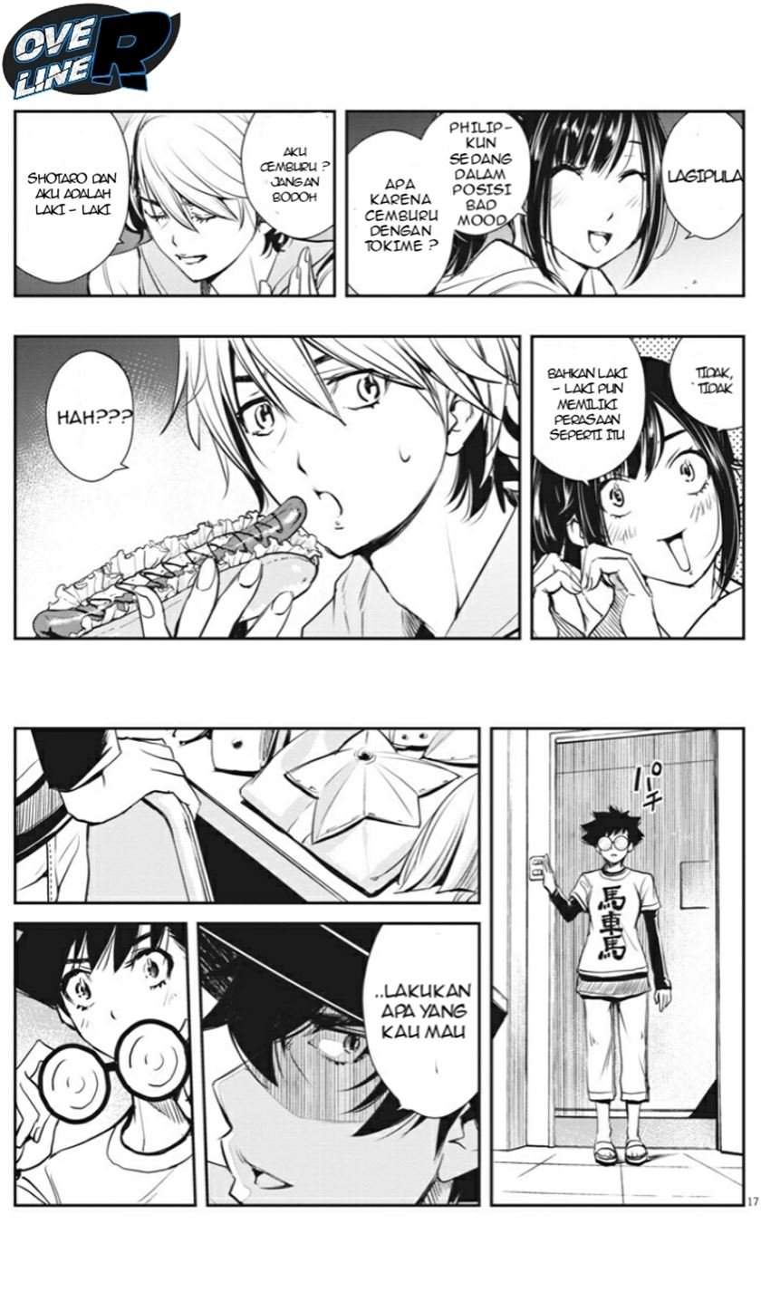 Kamen Rider W: Fuuto Tantei Chapter 12 Gambar 17
