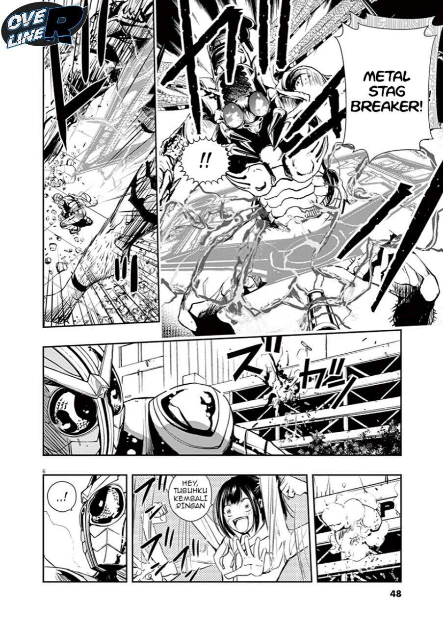 Kamen Rider W: Fuuto Tantei Chapter 11 Gambar 6