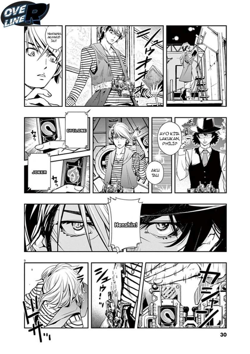 Kamen Rider W: Fuuto Tantei Chapter 10 Gambar 10