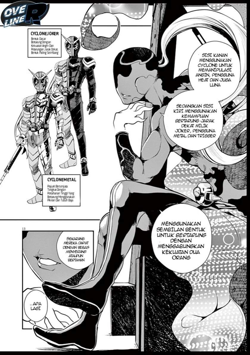 Kamen Rider W: Fuuto Tantei Chapter 10 Gambar 14