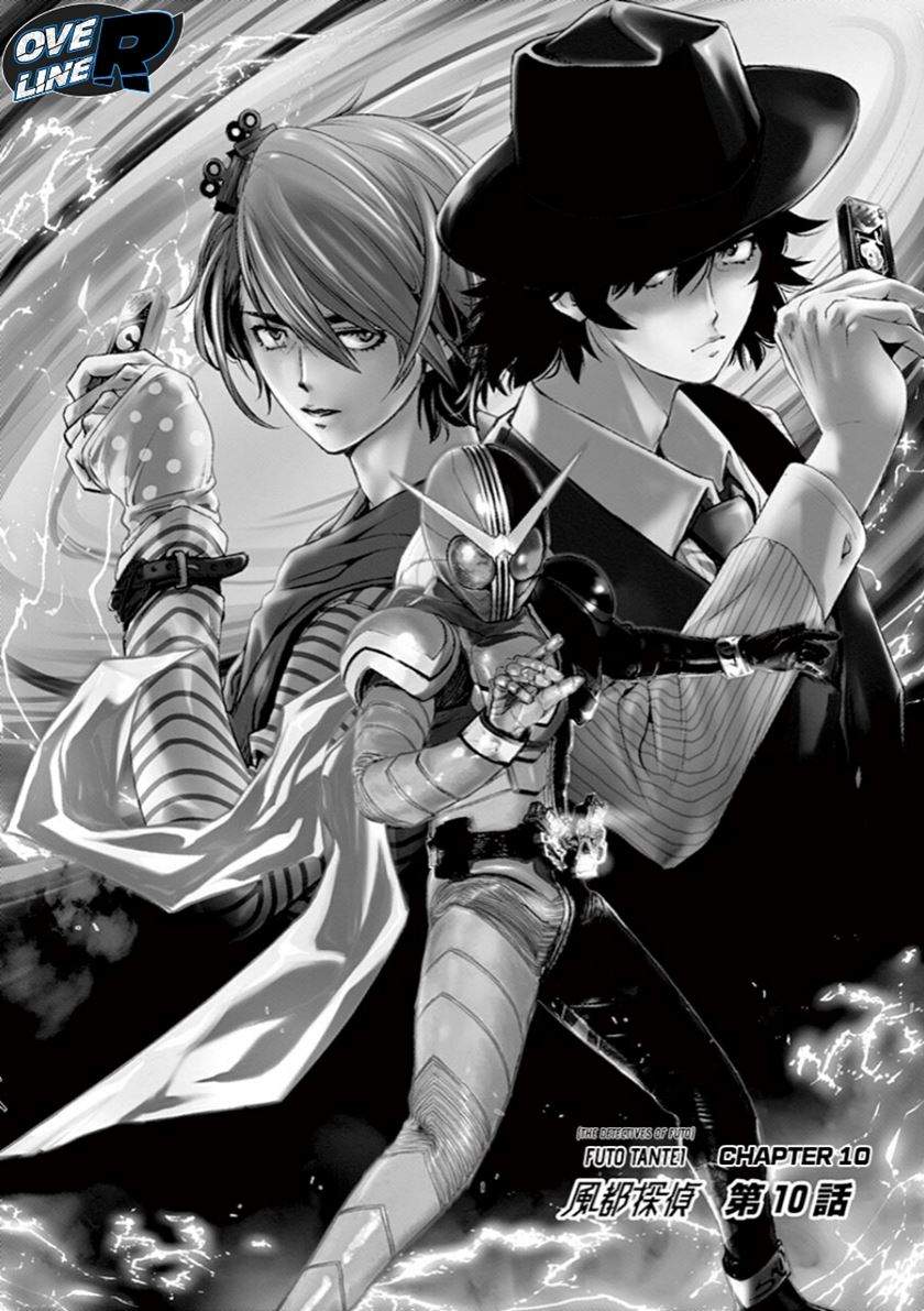 Baca Kamen Rider W: Fuuto Tantei Chapter 10 Gambar 2
