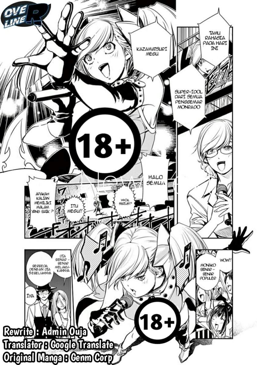 Kamen Rider W: Fuuto Tantei Chapter 10 Gambar 3