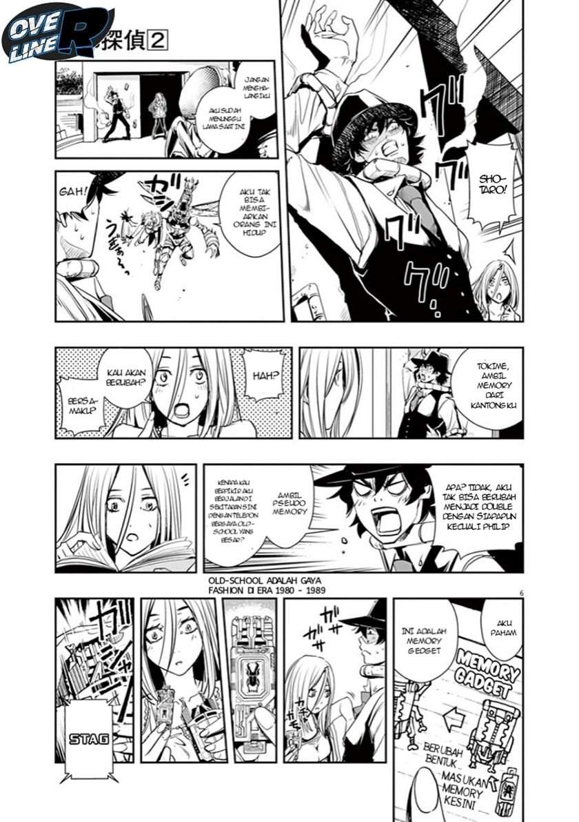Kamen Rider W: Fuuto Tantei Chapter 10 Gambar 7