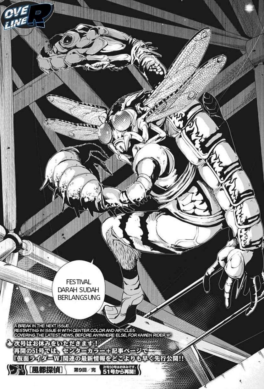 Kamen Rider W: Fuuto Tantei Chapter 9 Gambar 18