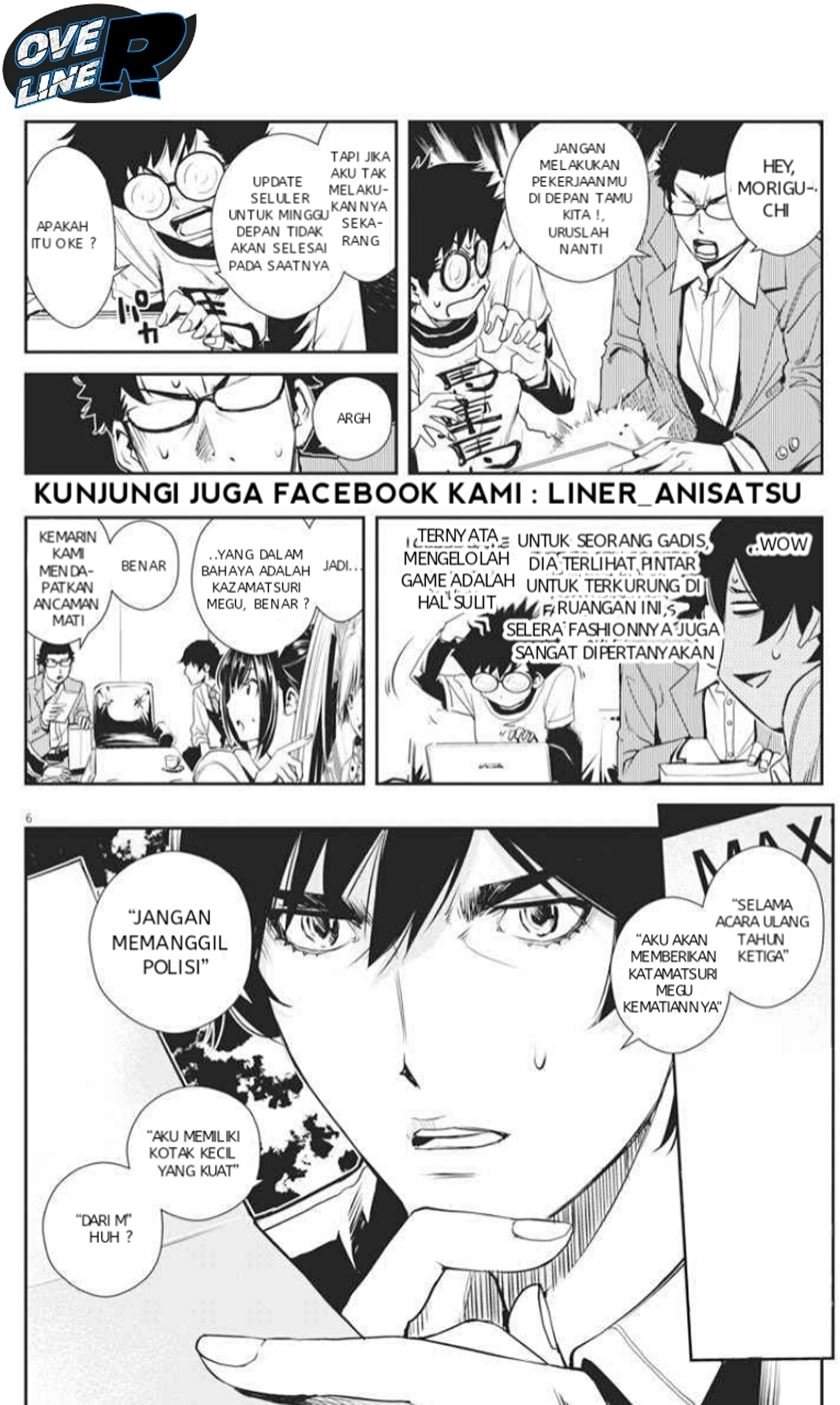 Kamen Rider W: Fuuto Tantei Chapter 9 Gambar 6