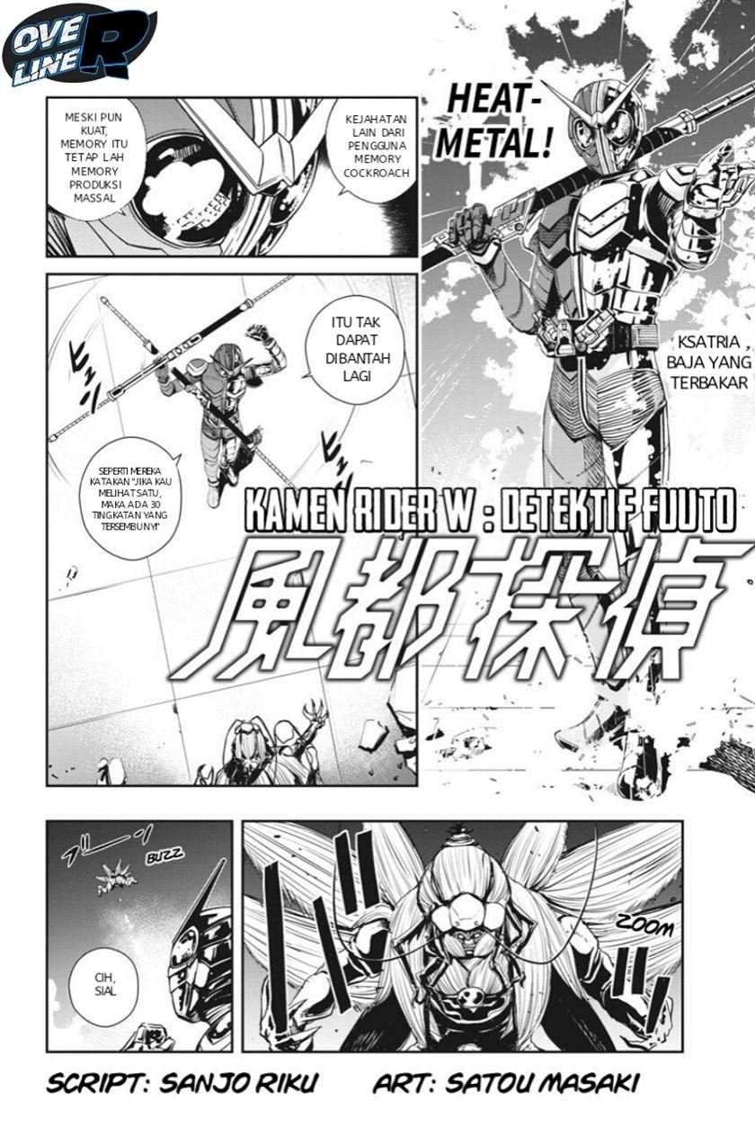 Baca Kamen Rider W: Fuuto Tantei Chapter 8 Gambar 2