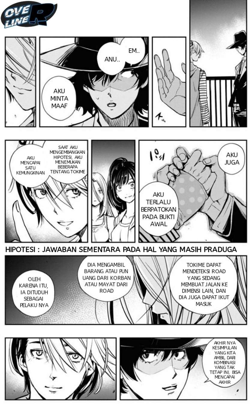 Kamen Rider W: Fuuto Tantei Chapter 6 Gambar 21