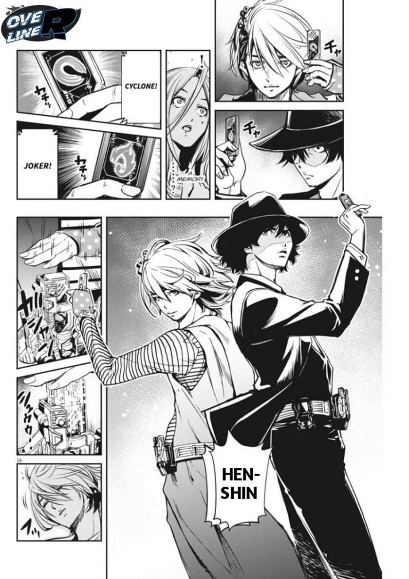 Kamen Rider W: Fuuto Tantei Chapter 5 Gambar 15