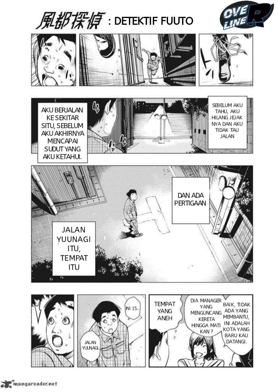 Kamen Rider W: Fuuto Tantei Chapter 1 Gambar 21
