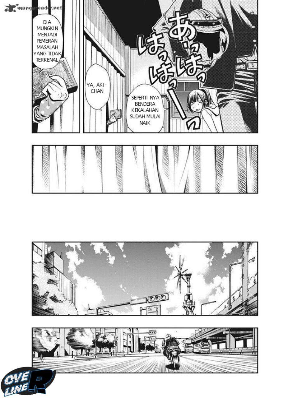 Kamen Rider W: Fuuto Tantei Chapter 1 Gambar 29