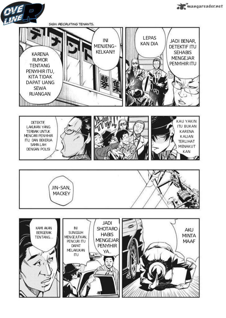 Kamen Rider W: Fuuto Tantei Chapter 1 Gambar 40