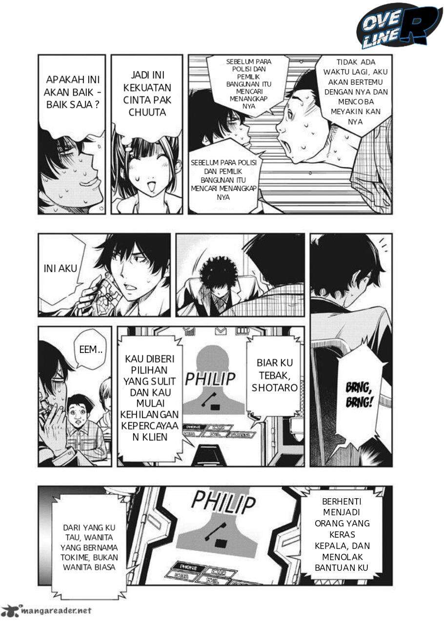 Kamen Rider W: Fuuto Tantei Chapter 1 Gambar 44