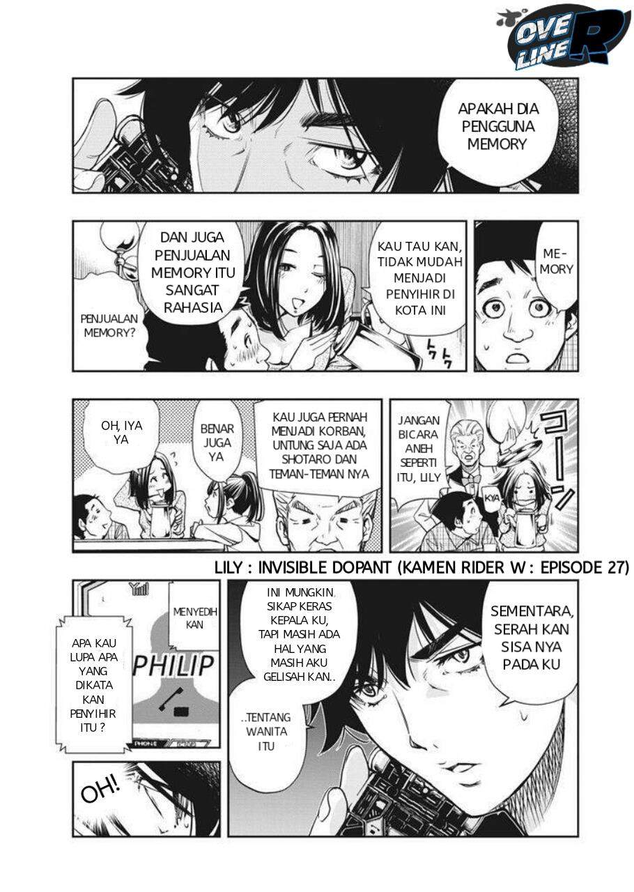Kamen Rider W: Fuuto Tantei Chapter 1 Gambar 45