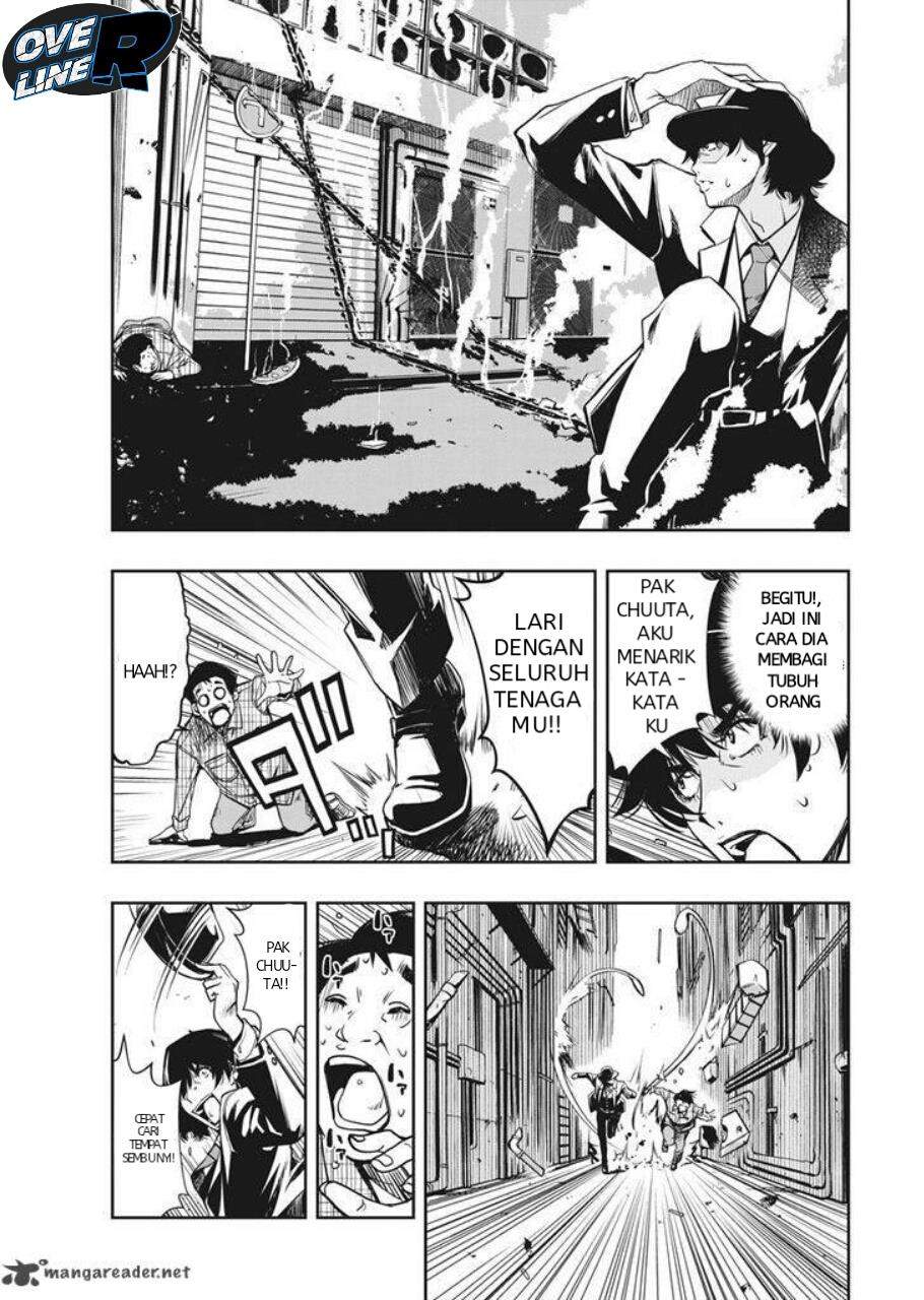 Kamen Rider W: Fuuto Tantei Chapter 1 Gambar 57