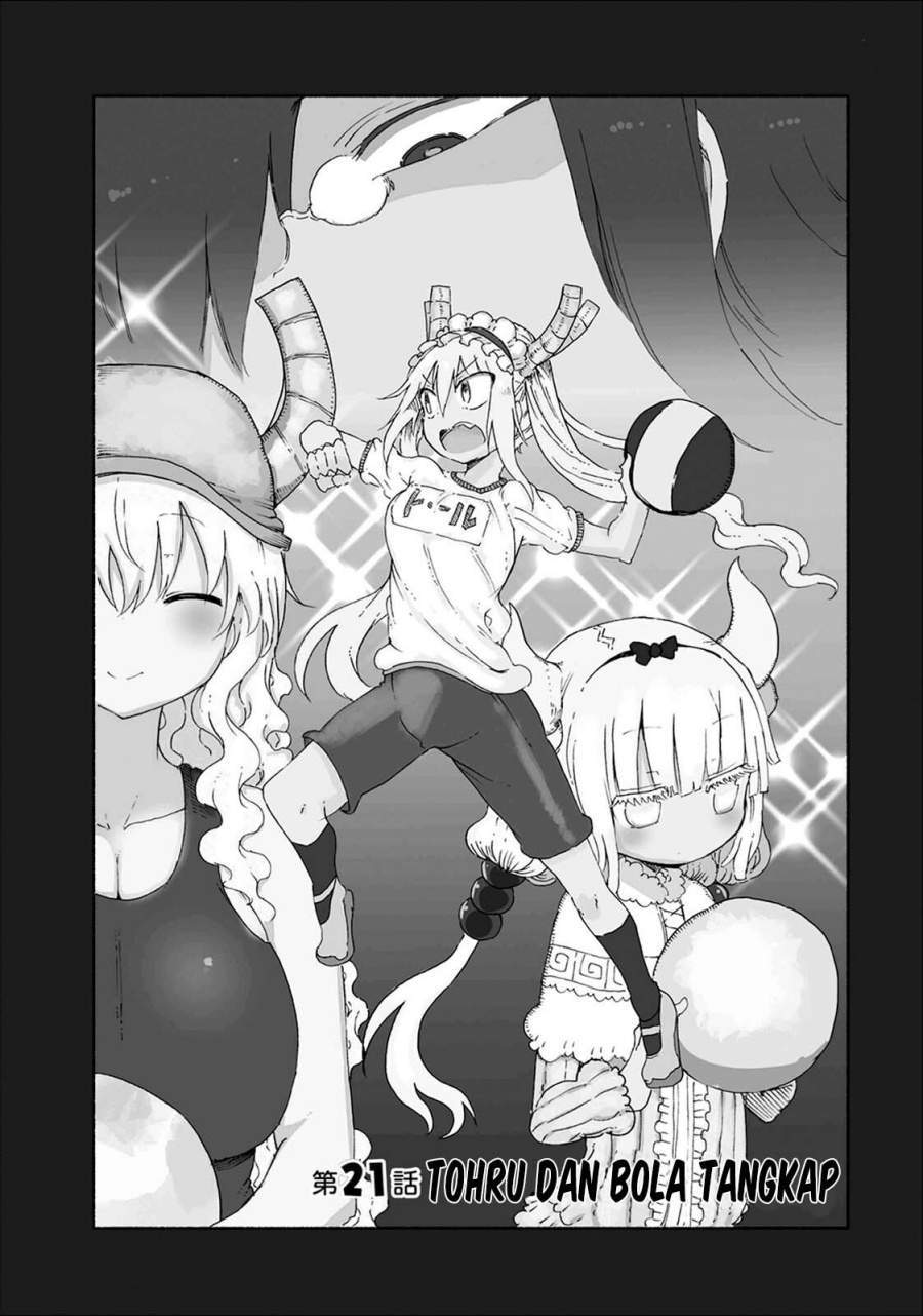 Kobayashi-san Chi no Maid Dragon Chapter 21 Gambar 5