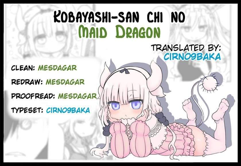 Kobayashi-san Chi no Maid Dragon Chapter 20 Gambar 20