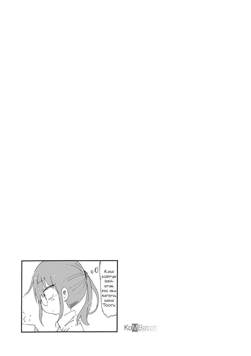 Kobayashi-san Chi no Maid Dragon Chapter 19 Gambar 15