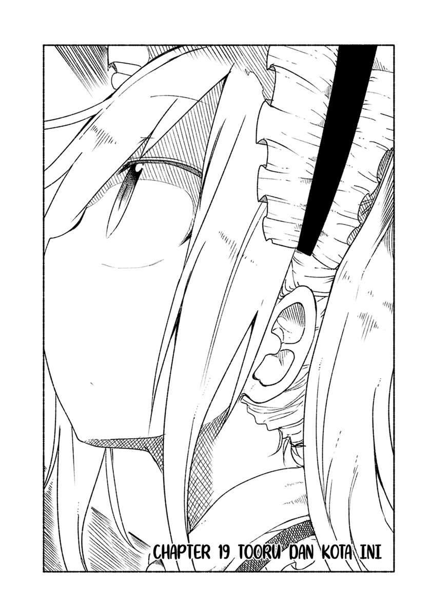 Kobayashi-san Chi no Maid Dragon Chapter 19 Gambar 4