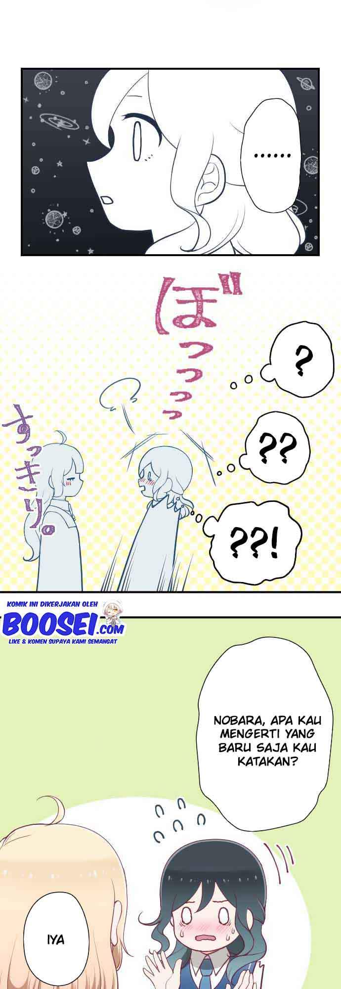 Ouji-sama Nante Iranai Chapter 188 Gambar 17