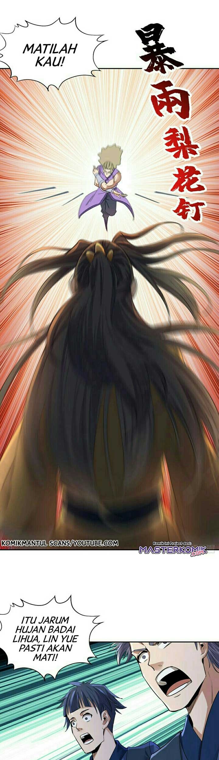 I Was Trapped On The Same Day For 100,000 Years Chapter 39 Gambar 3