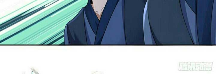 I Was Trapped On The Same Day For 100,000 Years Chapter 39 Gambar 4