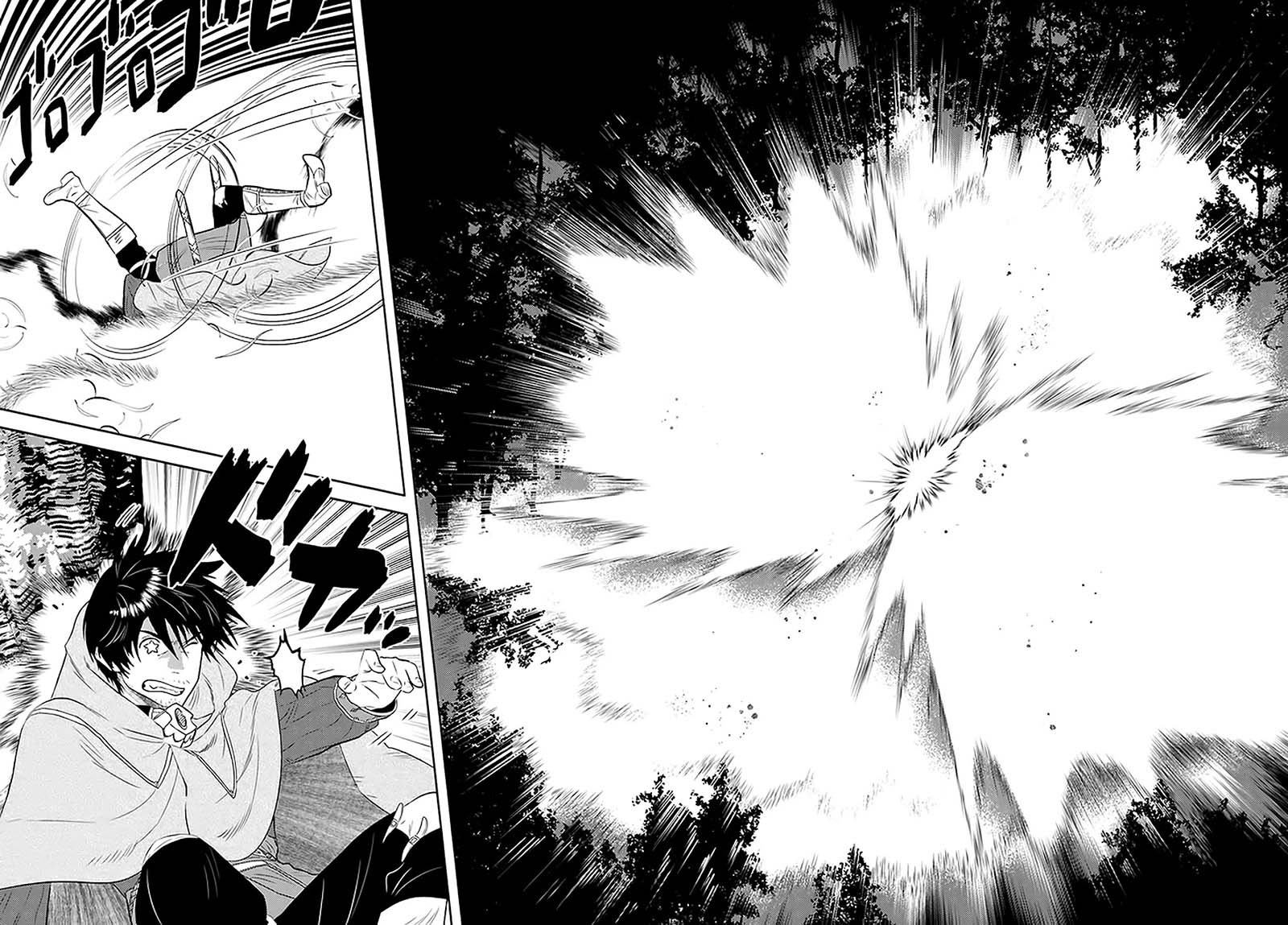 Arafoo Kenja no Isekai Seikatsu Nikki Chapter 28 Gambar 26