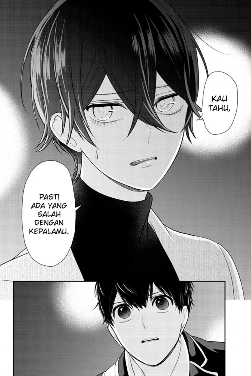 Koi To Uso Chapter 212 Gambar 3