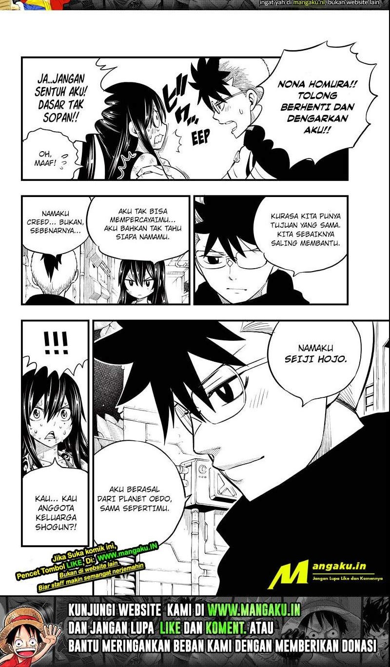 Eden's Zero Chapter 159 Gambar 11