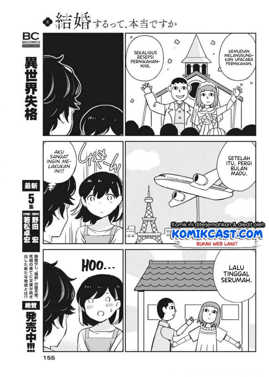 Kekkon Surutte, Hontou Desu Ka? Chapter 51 Gambar 16