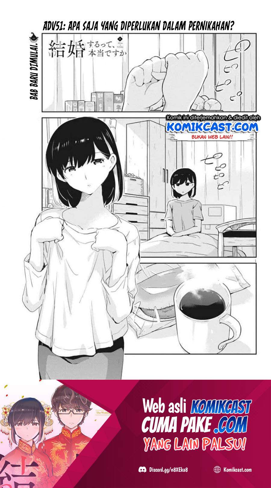 Baca  Kekkon Surutte, Hontou Desu Ka? Chapter 51 Gambar 2