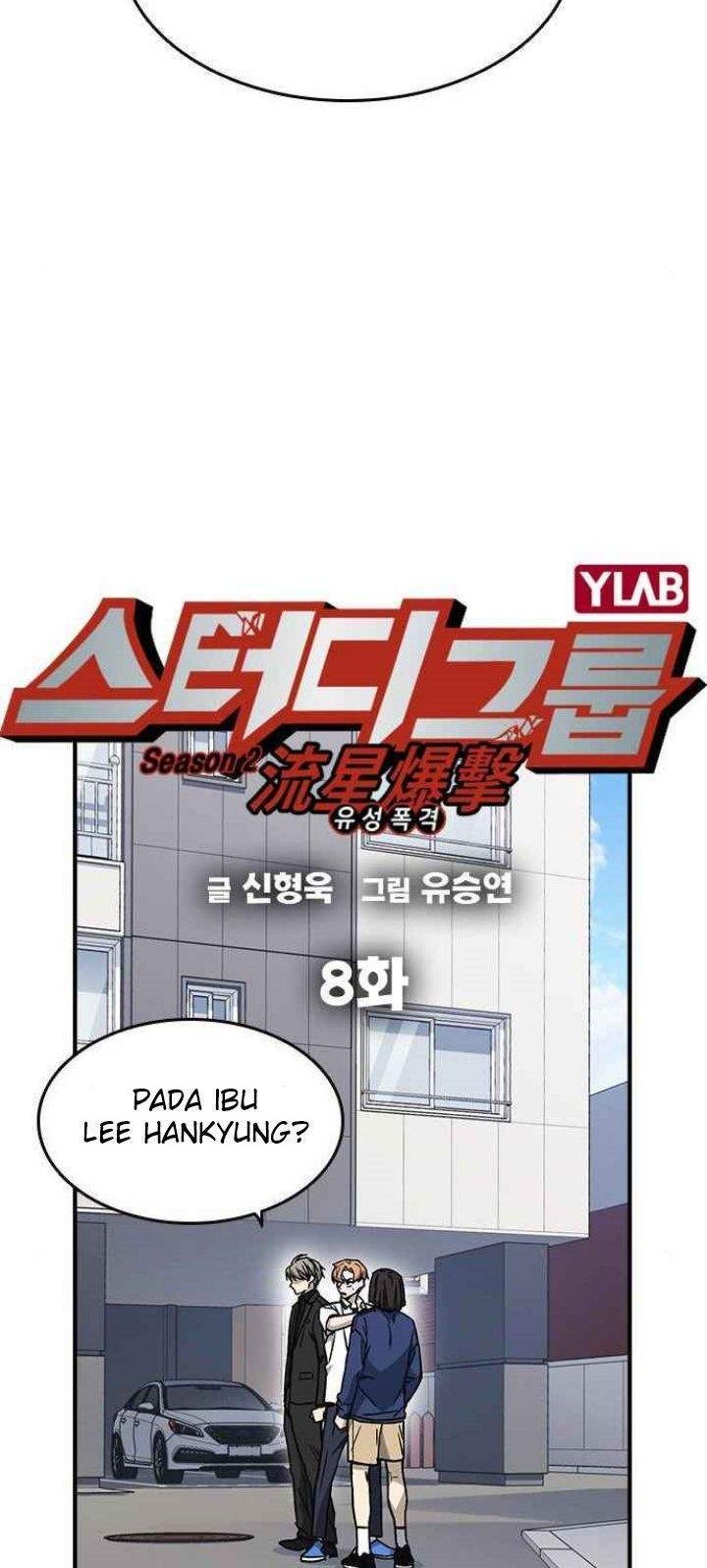 Baca  Study Group Chapter 126 Gambar 2