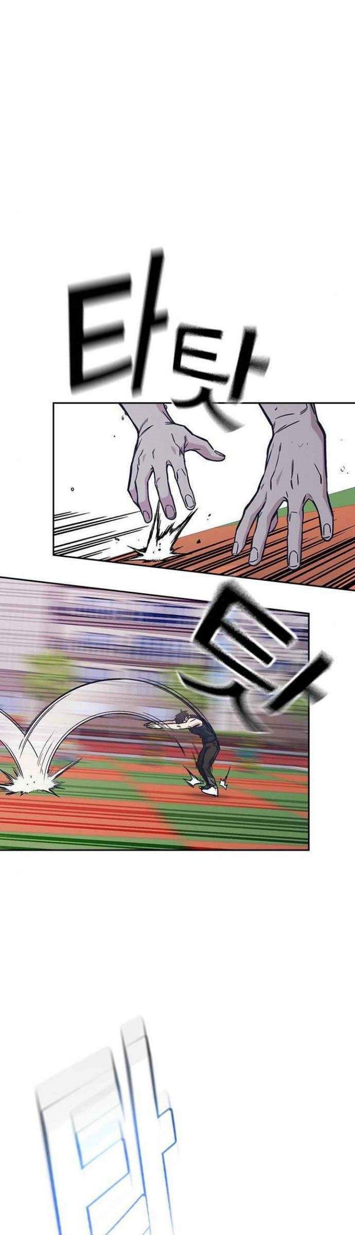 Study Group Chapter 125 Gambar 4