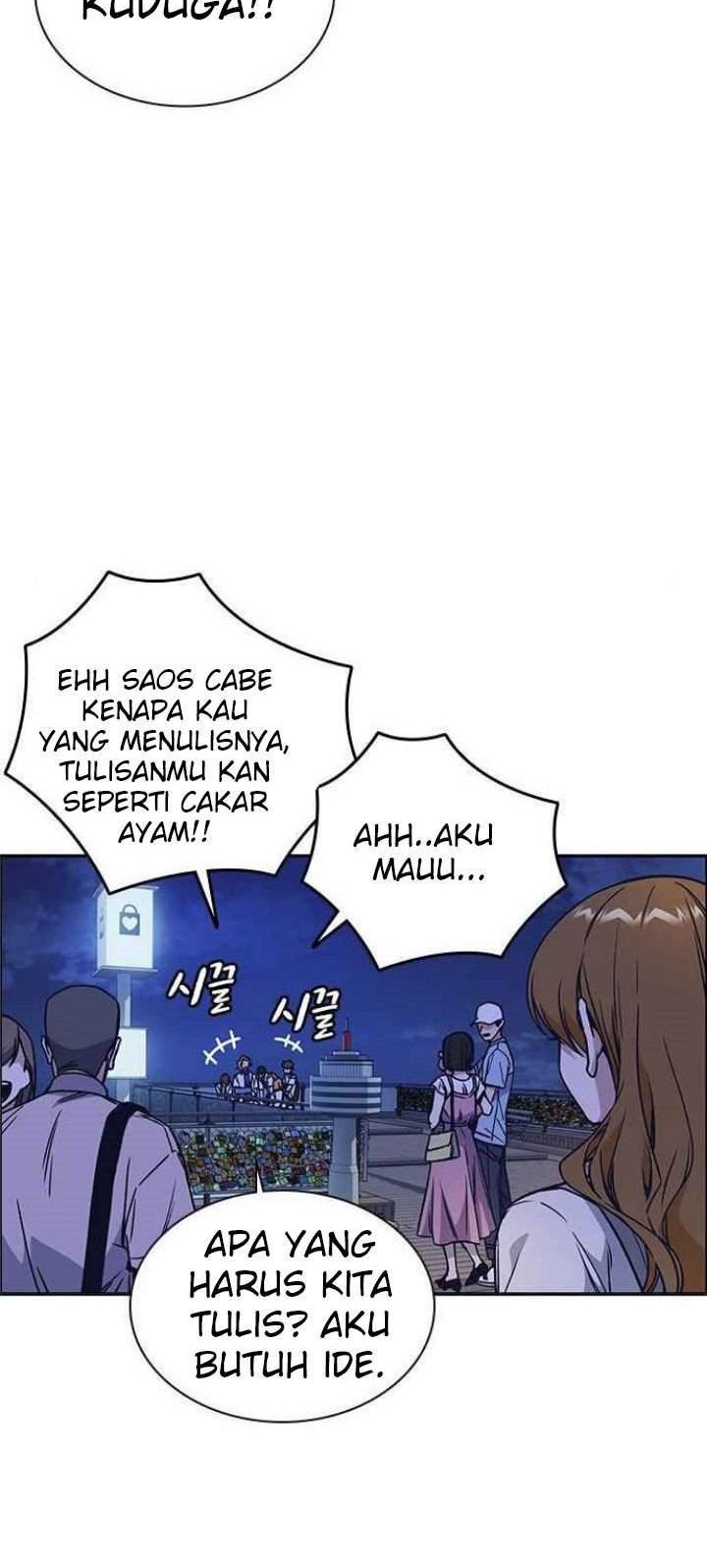 Study Group Chapter 124 Gambar 54